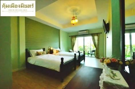 Khummuangmin Boutique Hotel Nan Dış mekan fotoğraf